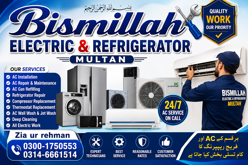 Bismillah Electric & Refrigerator